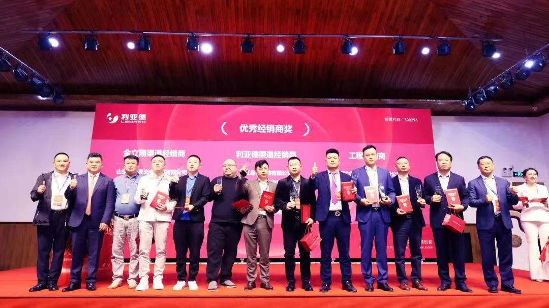 德赢·(VWIN)官方网站-AC米兰官方相助同伴