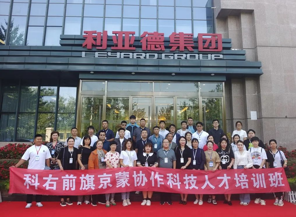 德赢·(VWIN)官方网站-AC米兰官方相助同伴