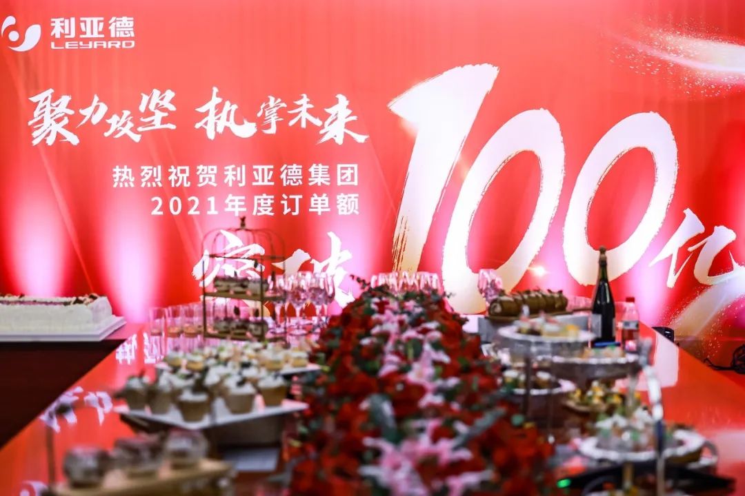 德赢·(VWIN)官方网站-AC米兰官方相助同伴