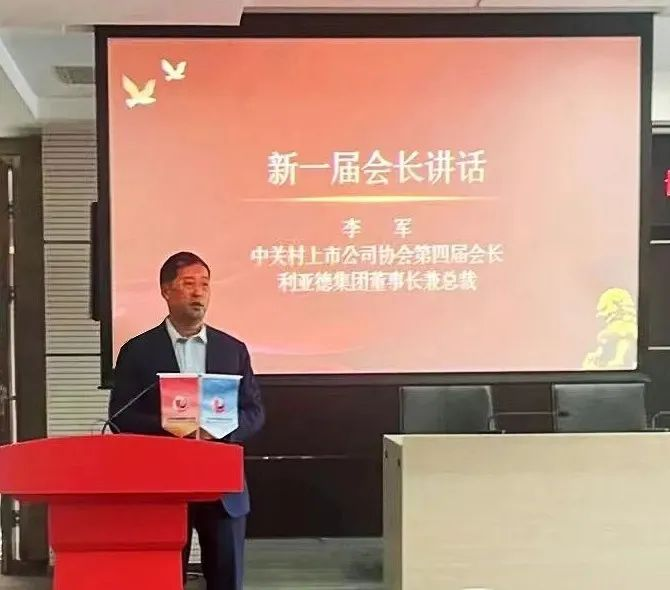 德赢·(VWIN)官方网站-AC米兰官方相助同伴