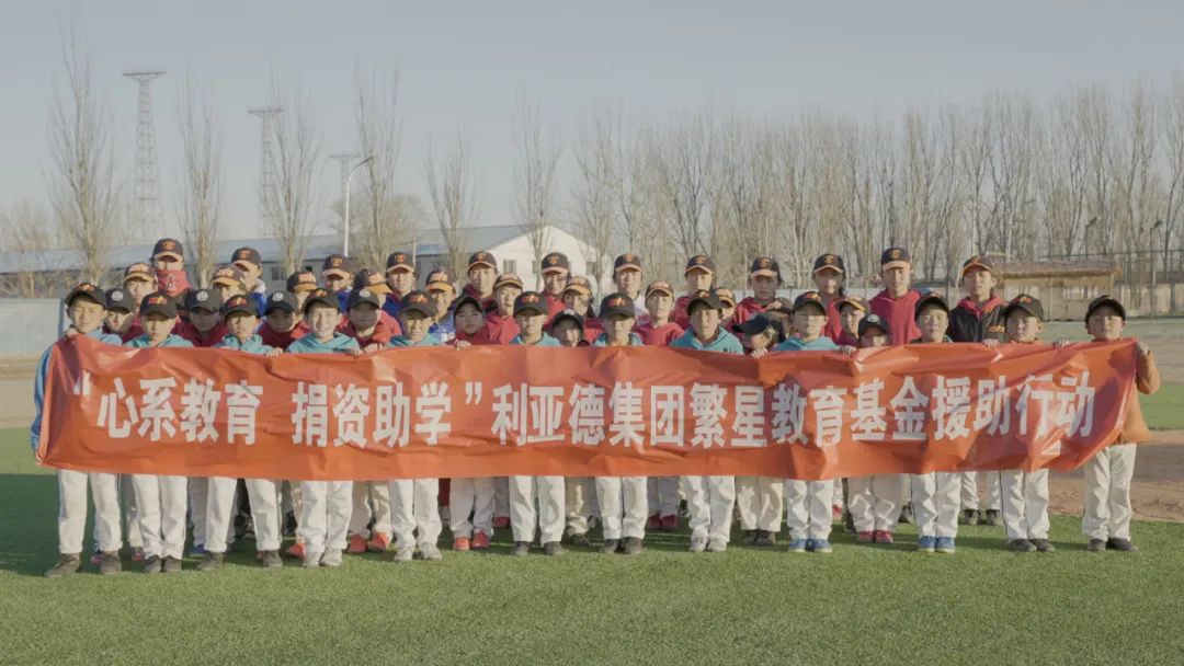 “强棒少年”参演《八角笼中》德赢VWIN公益助力梦想破笼而出