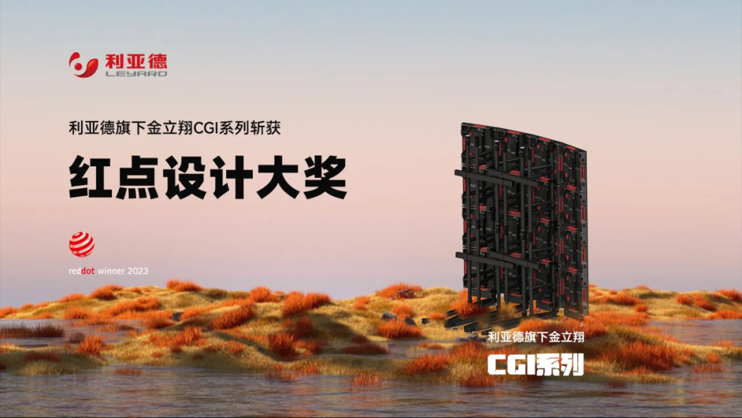 德赢·(VWIN)官方网站-AC米兰官方相助同伴