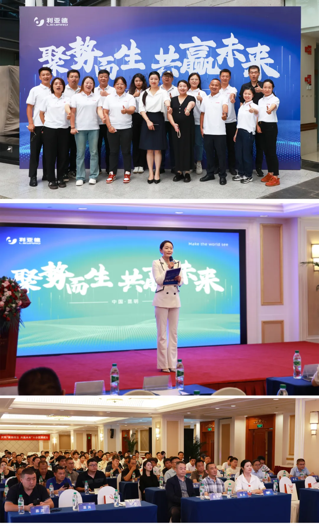 德赢·(VWIN)官方网站-AC米兰官方相助同伴