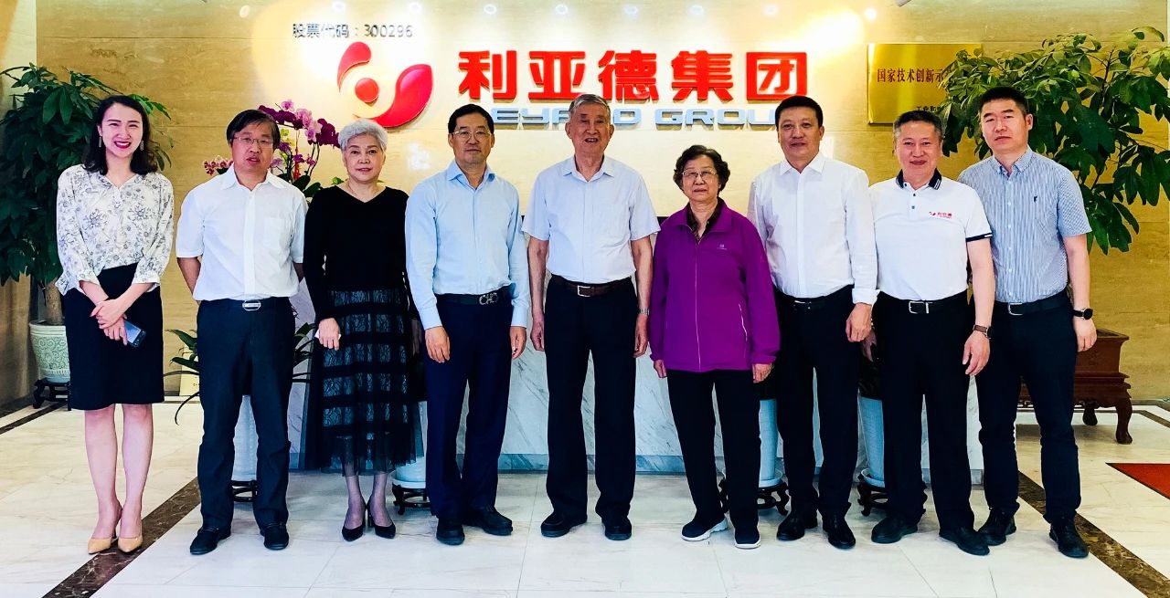 德赢·(VWIN)官方网站-AC米兰官方相助同伴