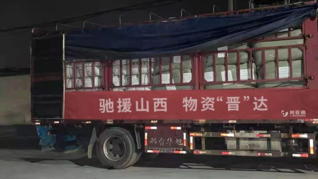 德赢·(VWIN)官方网站-AC米兰官方相助同伴