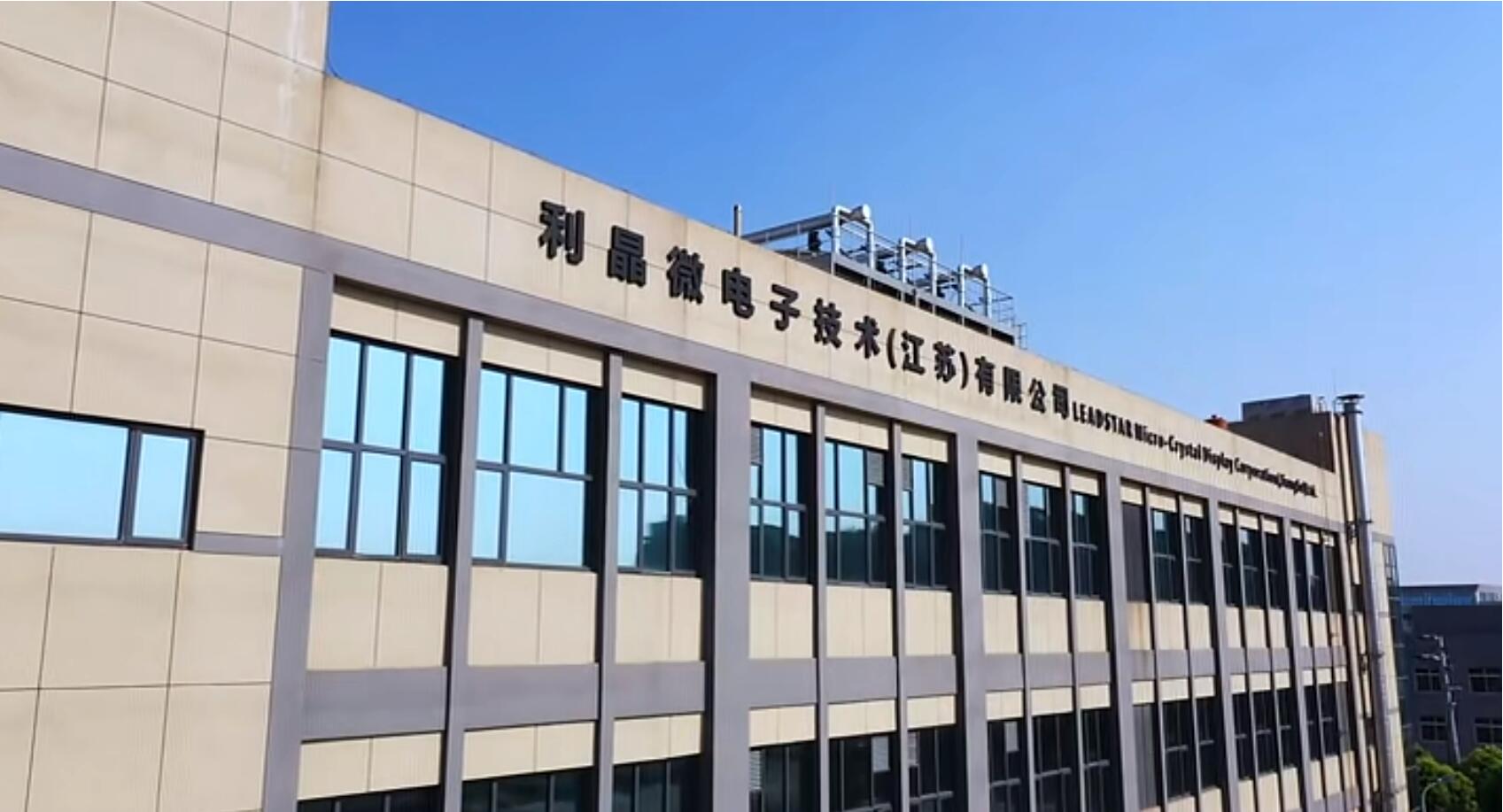 霸榜 | 四大榜单尽数席卷，，，，，，德赢VWIN一连五年斩获“极光”大奖