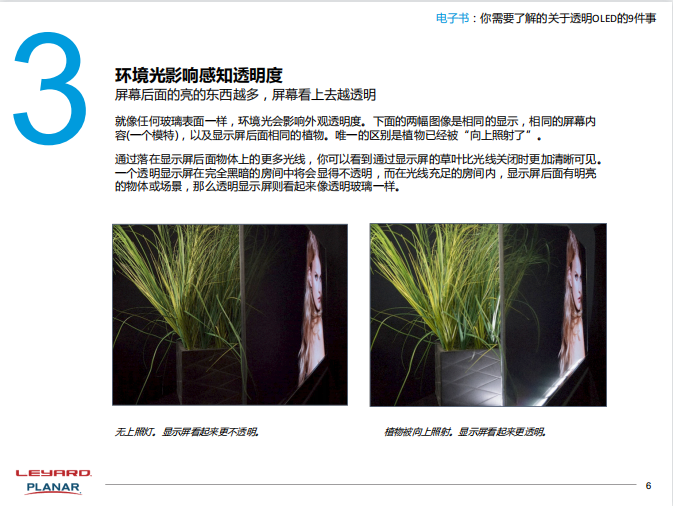 德赢·(VWIN)官方网站-AC米兰官方相助同伴