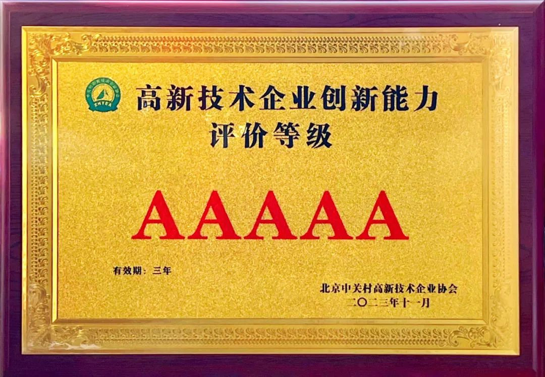 德赢·(VWIN)官方网站-AC米兰官方相助同伴