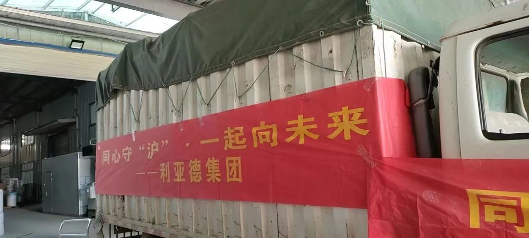 德赢·(VWIN)官方网站-AC米兰官方相助同伴