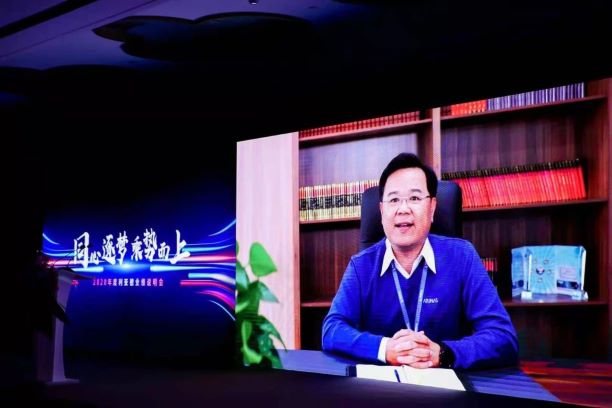 德赢·(VWIN)官方网站-AC米兰官方相助同伴