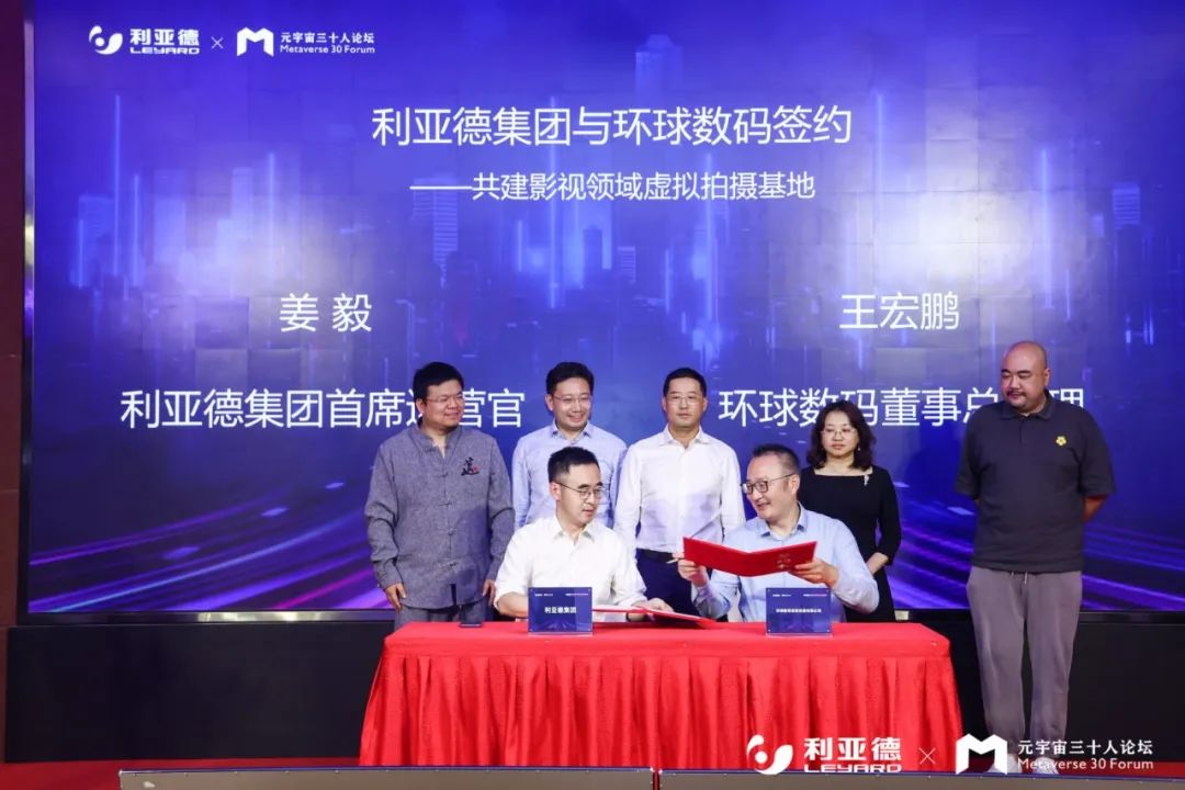 德赢·(VWIN)官方网站-AC米兰官方相助同伴