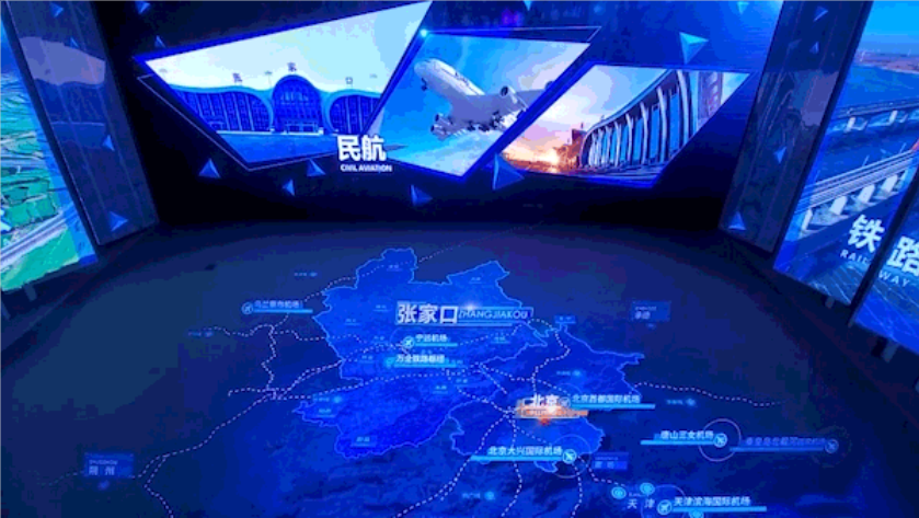 德赢·(VWIN)官方网站-AC米兰官方相助同伴