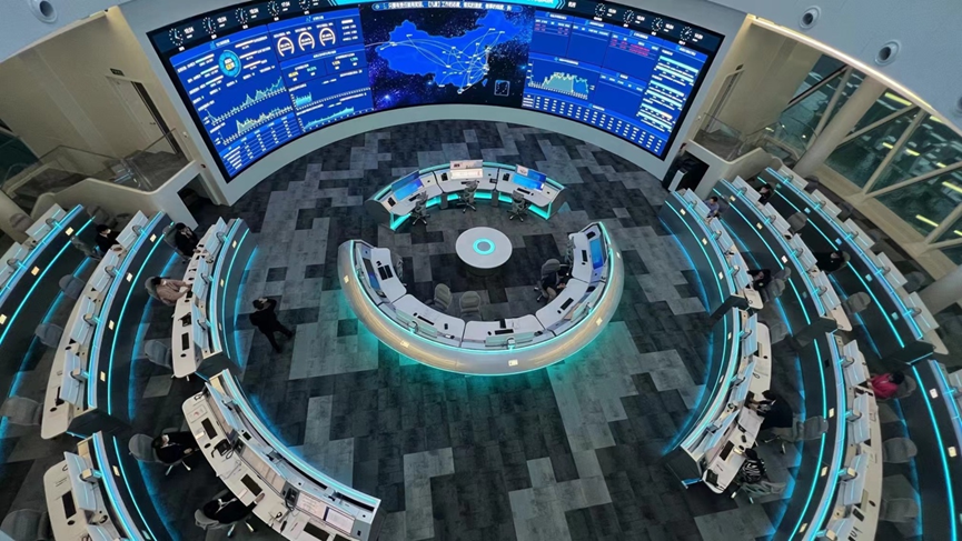 德赢·(VWIN)官方网站-AC米兰官方相助同伴