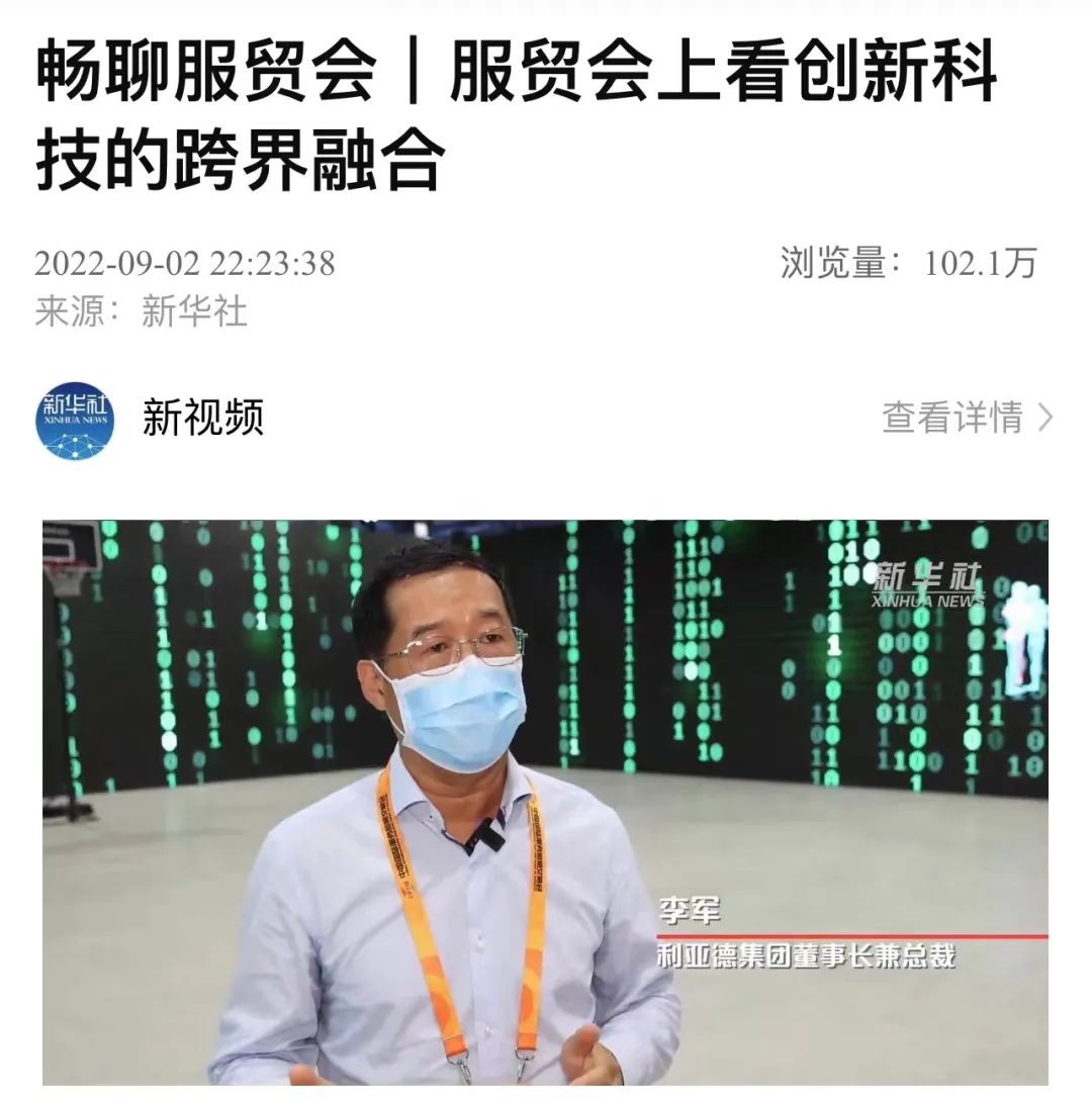 德赢·(VWIN)官方网站-AC米兰官方相助同伴