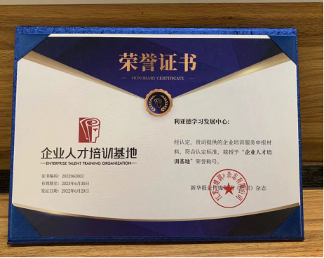 德赢·(VWIN)官方网站-AC米兰官方相助同伴