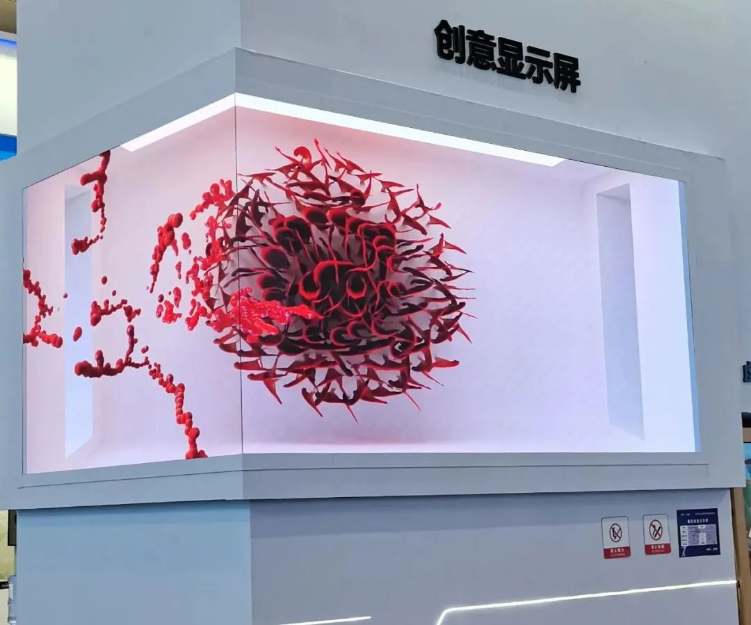 惊艳亮相南博会 | 德赢VWIN打造视觉盛宴