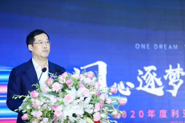 德赢·(VWIN)官方网站-AC米兰官方相助同伴