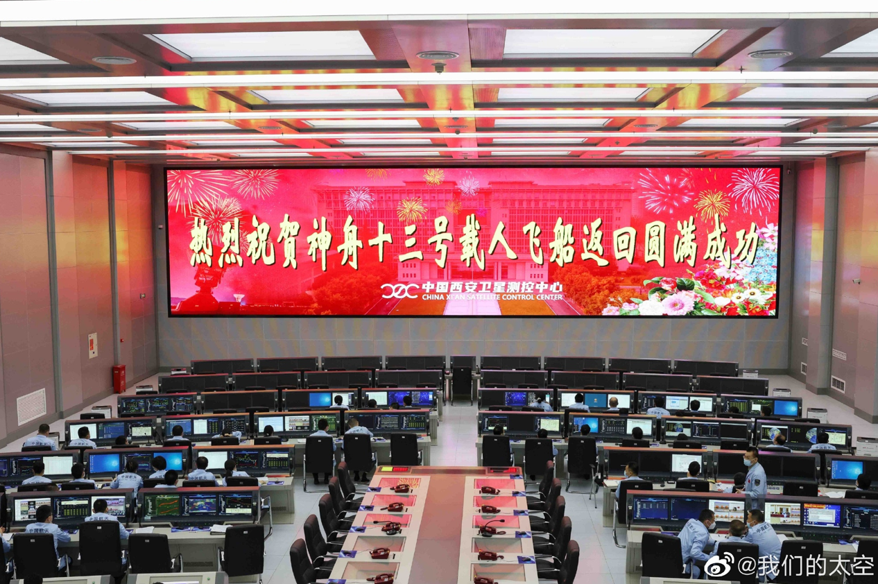 德赢·(VWIN)官方网站-AC米兰官方相助同伴