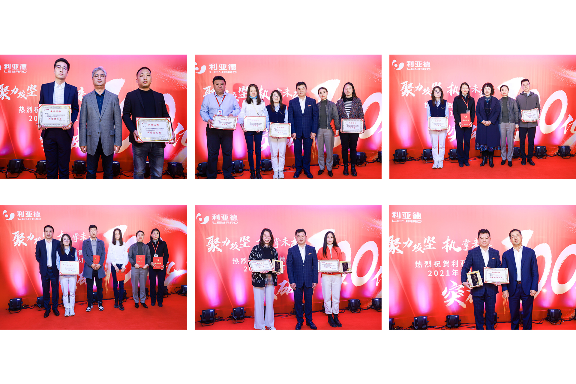 德赢·(VWIN)官方网站-AC米兰官方相助同伴