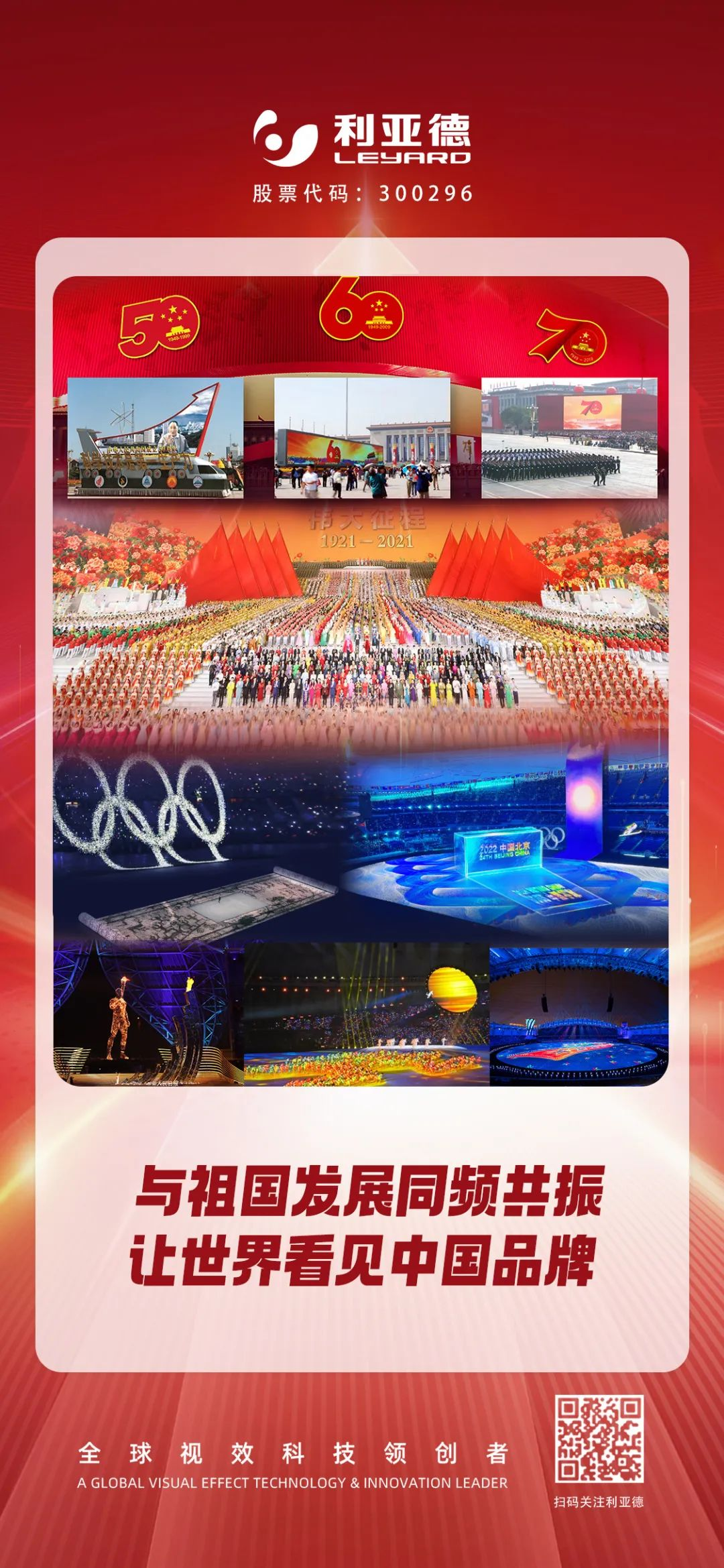 德赢·(VWIN)官方网站-AC米兰官方相助同伴