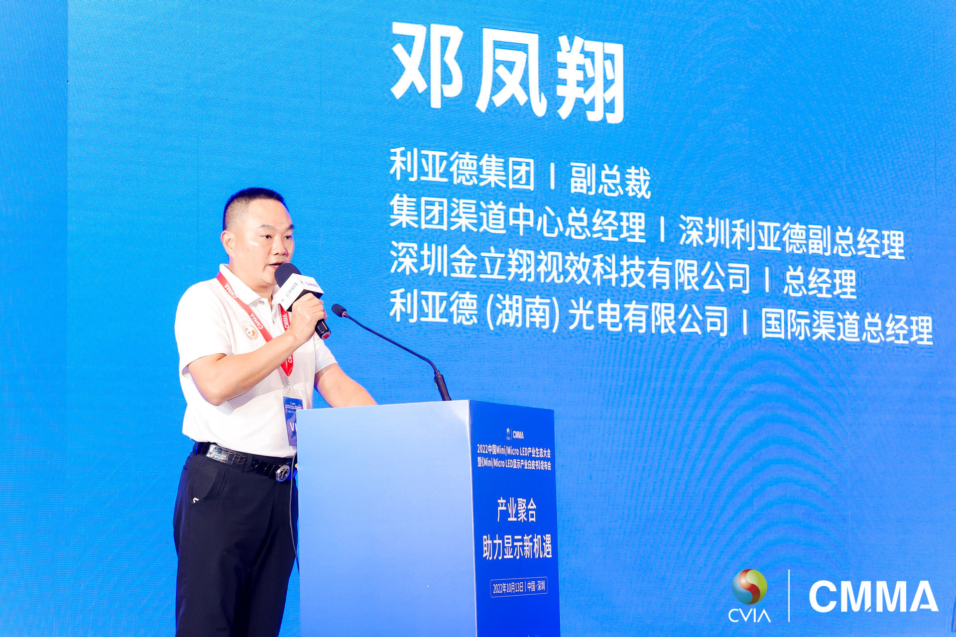 德赢·(VWIN)官方网站-AC米兰官方相助同伴