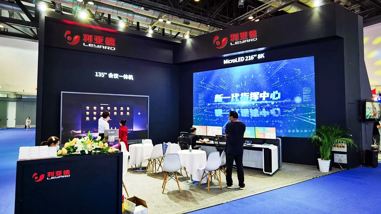 德赢·(VWIN)官方网站-AC米兰官方相助同伴