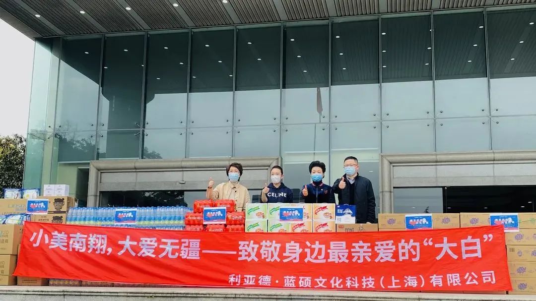 德赢·(VWIN)官方网站-AC米兰官方相助同伴