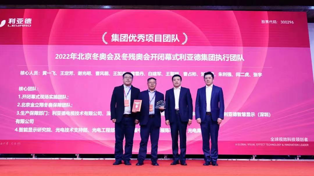 德赢·(VWIN)官方网站-AC米兰官方相助同伴