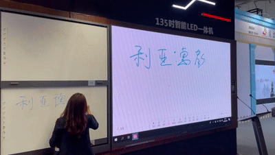 德赢VWIN教育新品及解决计划惊艳亮相81届教装展