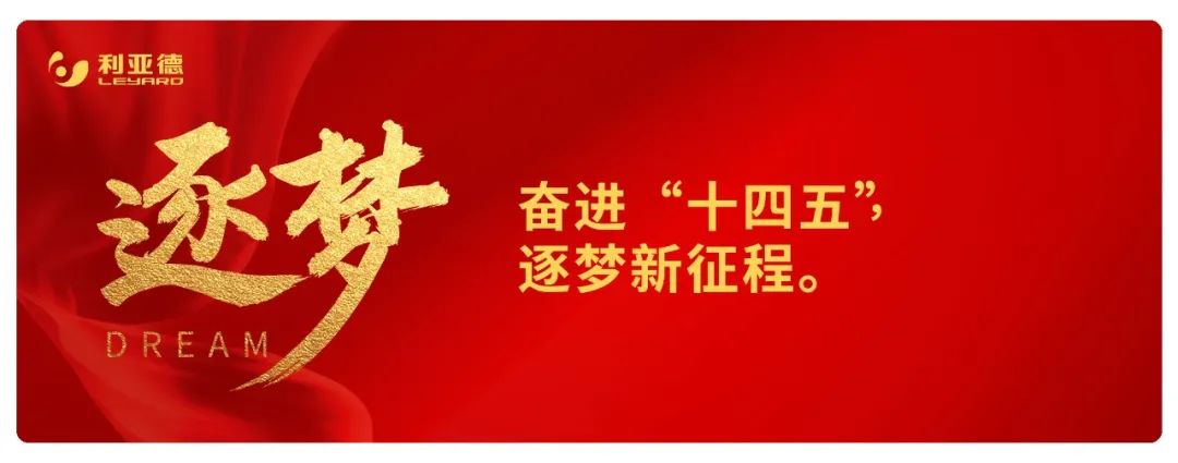 德赢·(VWIN)官方网站-AC米兰官方相助同伴