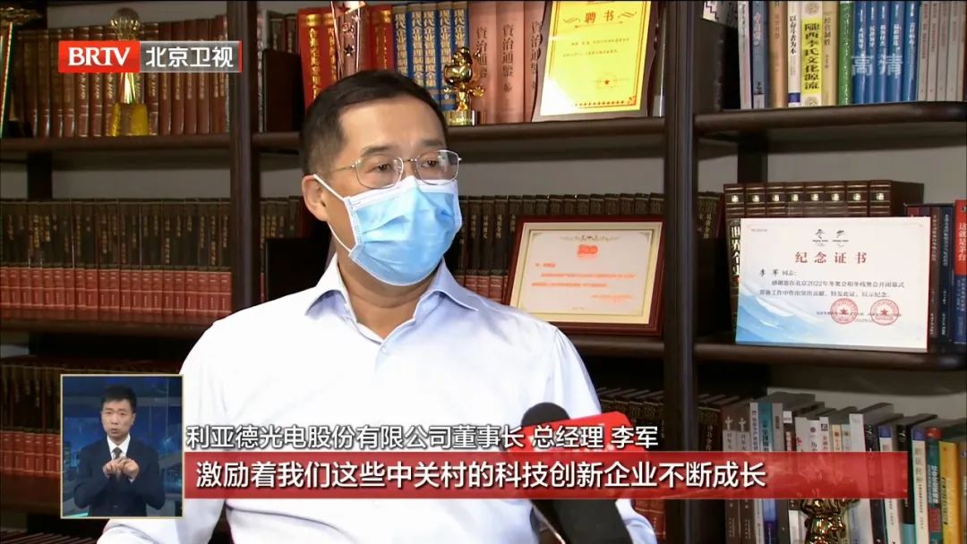 德赢·(VWIN)官方网站-AC米兰官方相助同伴