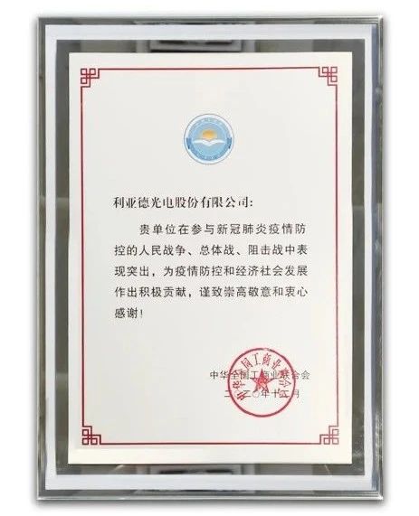 德赢·(VWIN)官方网站-AC米兰官方相助同伴