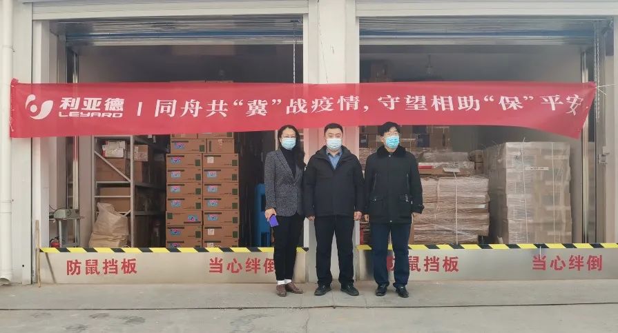 德赢·(VWIN)官方网站-AC米兰官方相助同伴