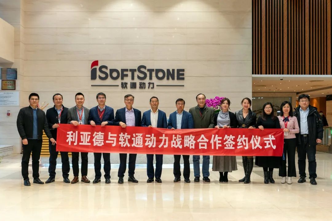 德赢·(VWIN)官方网站-AC米兰官方相助同伴