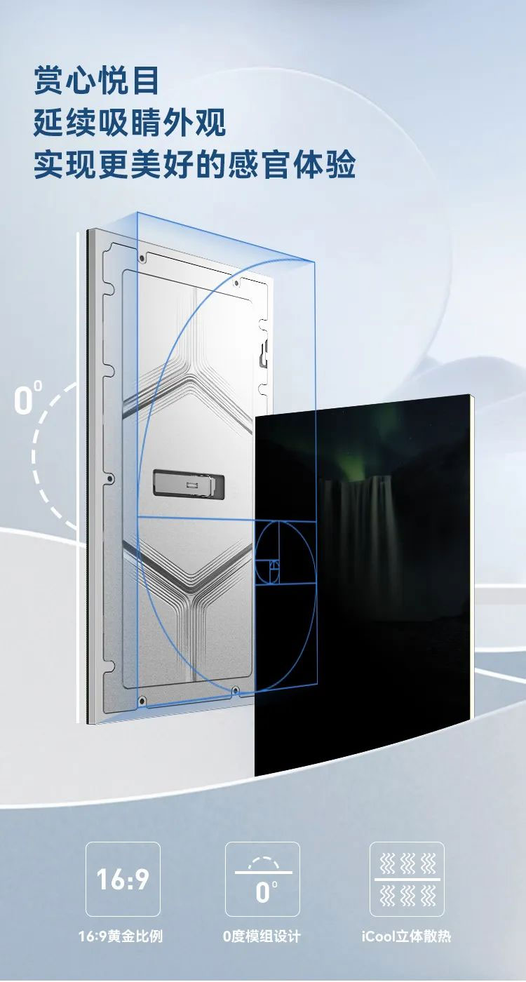 德赢VWINMiniBox II