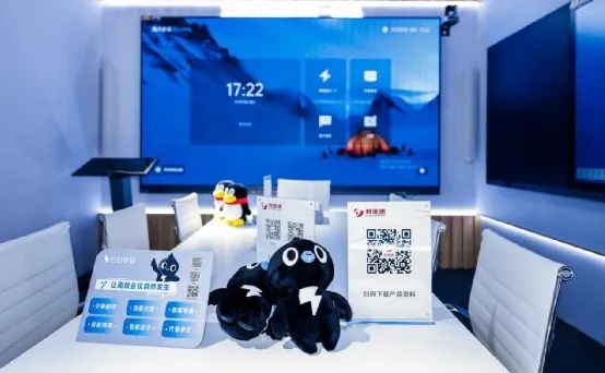深耕在线聚会场景，，，，，，，德赢VWIN联手腾讯、钉钉展现智能LED一体机应用解决计划