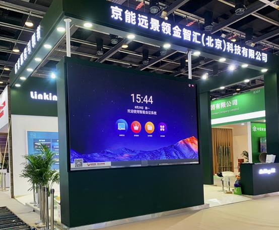 德赢·(VWIN)官方网站-AC米兰官方相助同伴