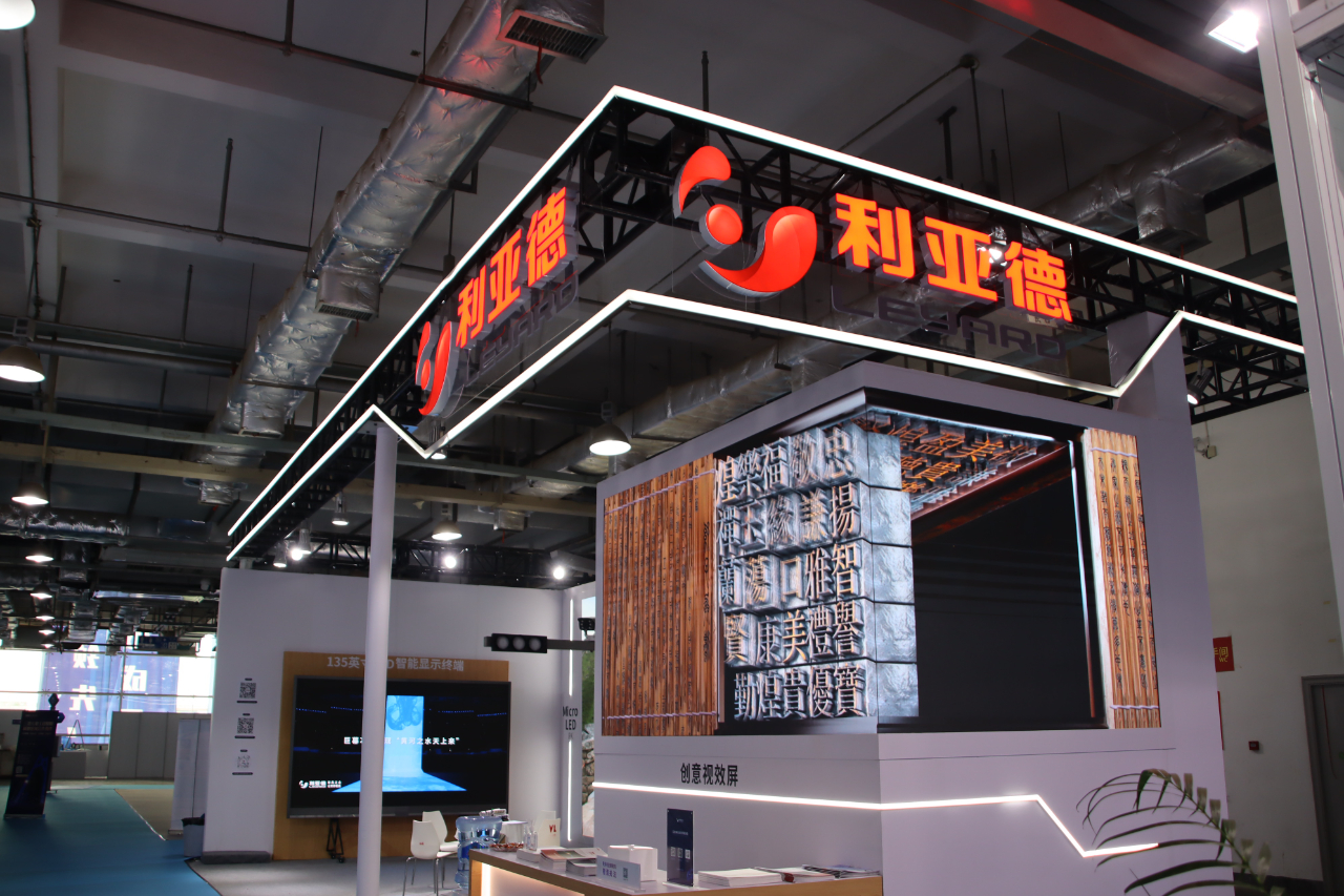 德赢·(VWIN)官方网站-AC米兰官方相助同伴