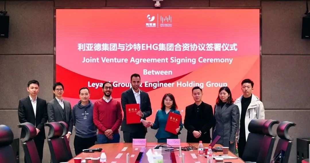 德赢·(VWIN)官方网站-AC米兰官方相助同伴