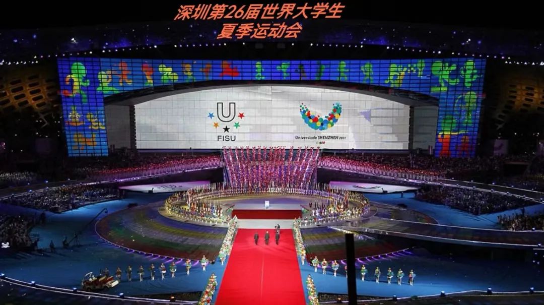 再次惊艳天下 德赢VWIN助力成都大运会完善终结