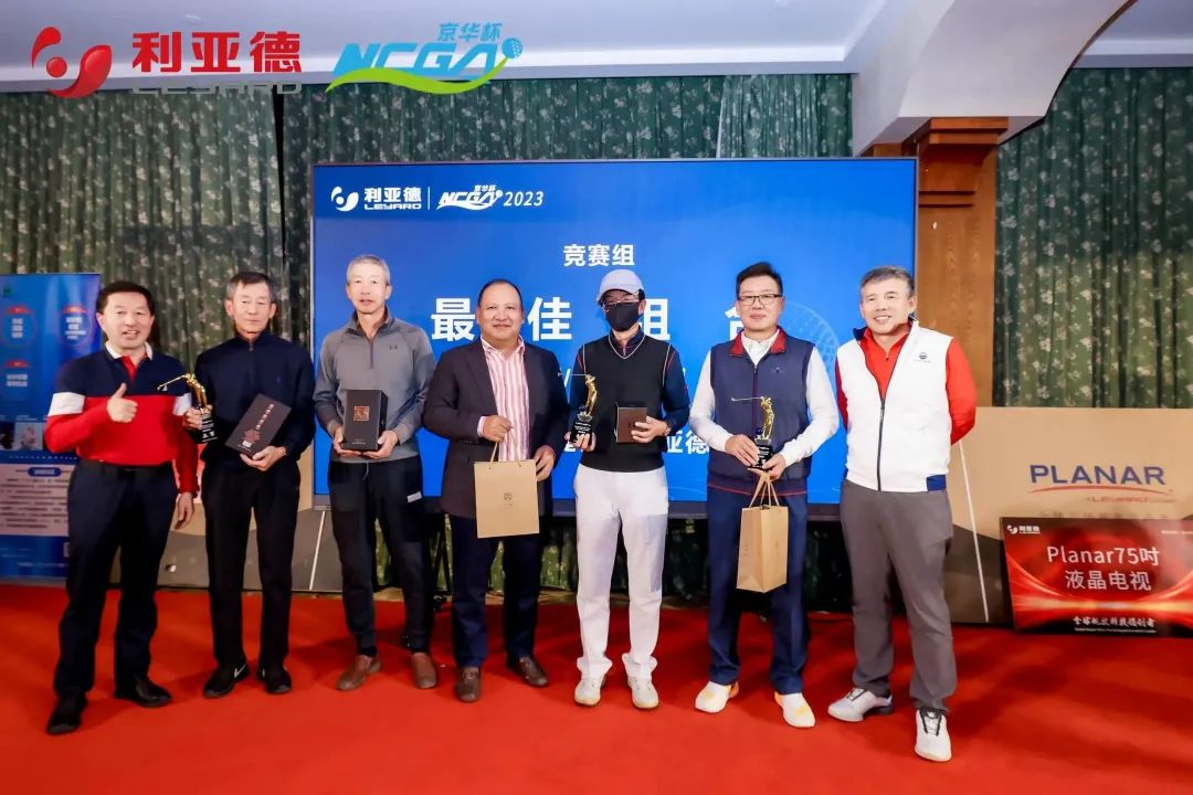 德赢·(VWIN)官方网站-AC米兰官方相助同伴