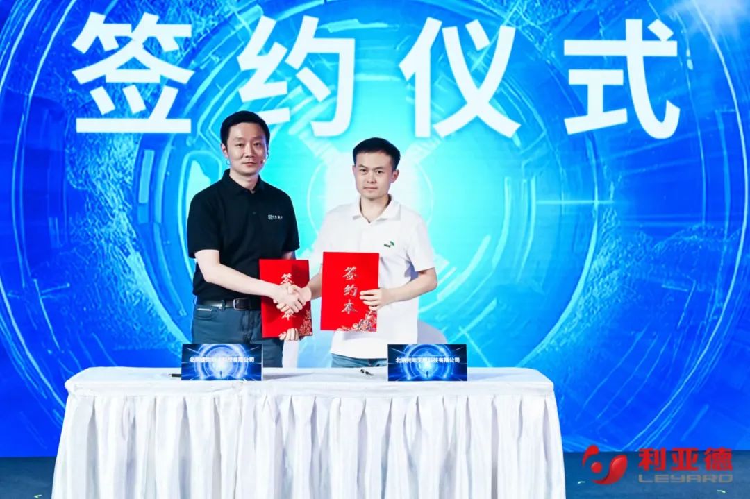 德赢VWIN·虚拟动点效果宣布：脚扎实地迈向AI数字新时代