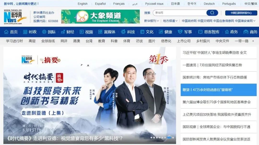 德赢·(VWIN)官方网站-AC米兰官方相助同伴