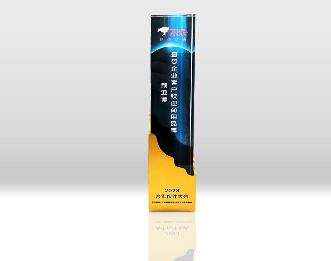 德赢·(VWIN)官方网站-AC米兰官方相助同伴