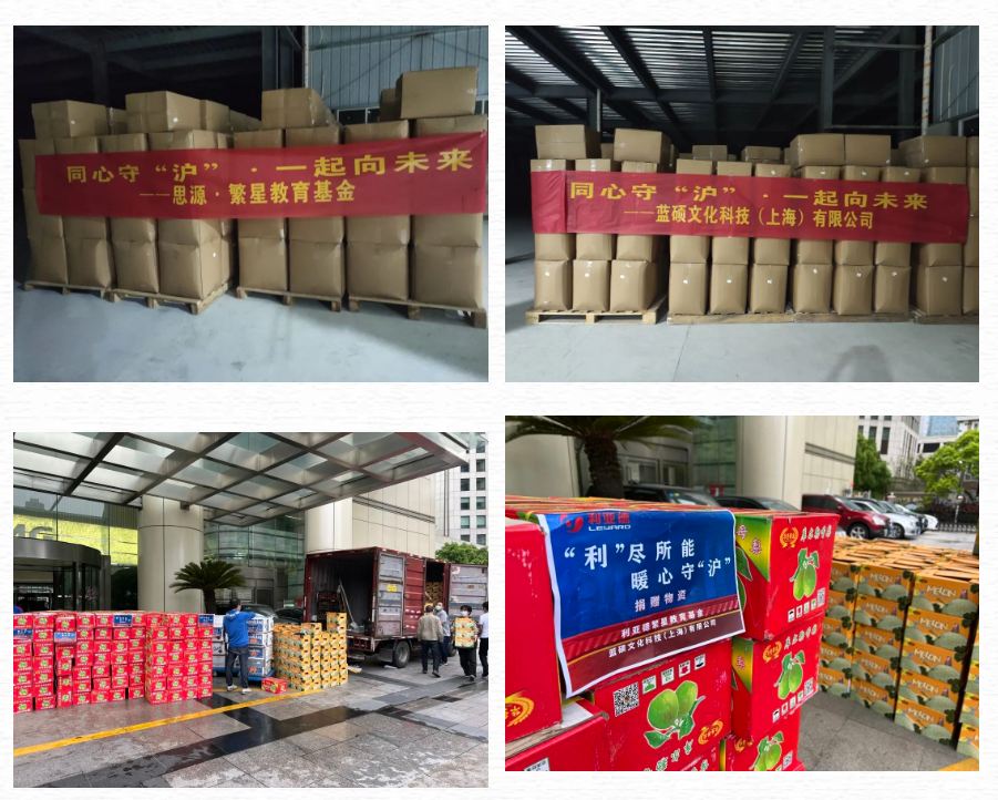 德赢·(VWIN)官方网站-AC米兰官方相助同伴