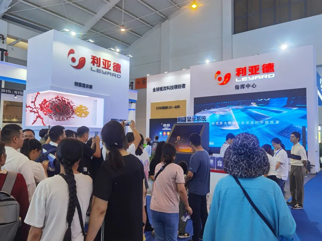 惊艳亮相南博会 | 德赢VWIN打造视觉盛宴