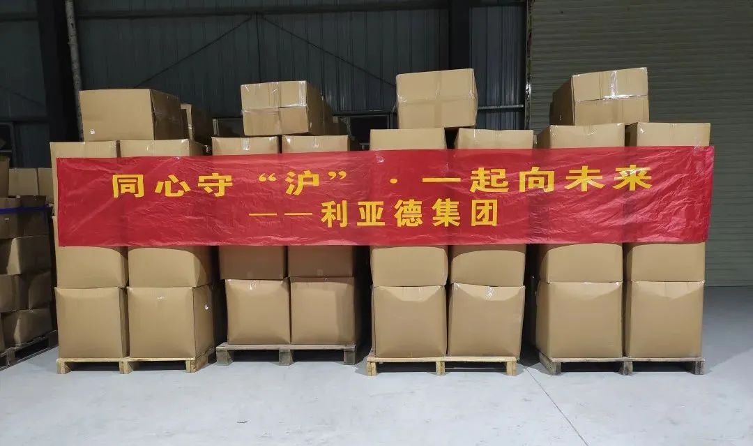 德赢·(VWIN)官方网站-AC米兰官方相助同伴