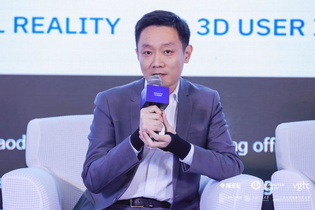 IEEE VR 2023 | 德赢VWINCMO刘耀东：虚实融合探索文旅工业数字化升级