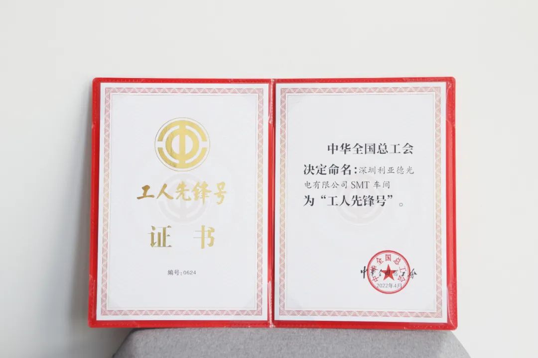 德赢·(VWIN)官方网站-AC米兰官方相助同伴