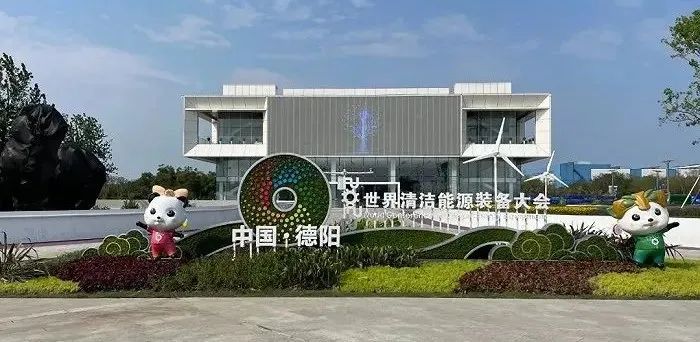 德赢·(VWIN)官方网站-AC米兰官方相助同伴